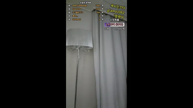 图片[7] - [Korean BJ] lineage282 2025-06-13 - KBJFan