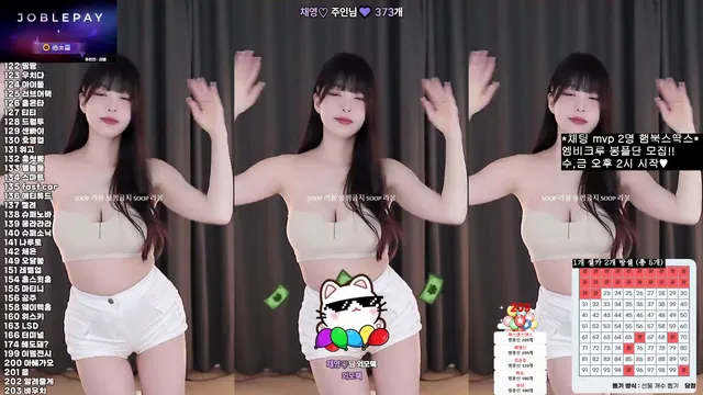 图片[2] - [Korean BJ] yin2618 2025-03-22
