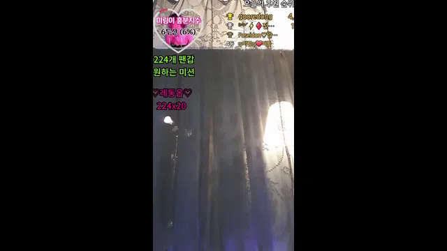 图片[7] - [Korean BJ] milim1004 2024-01-20 - KBJFan