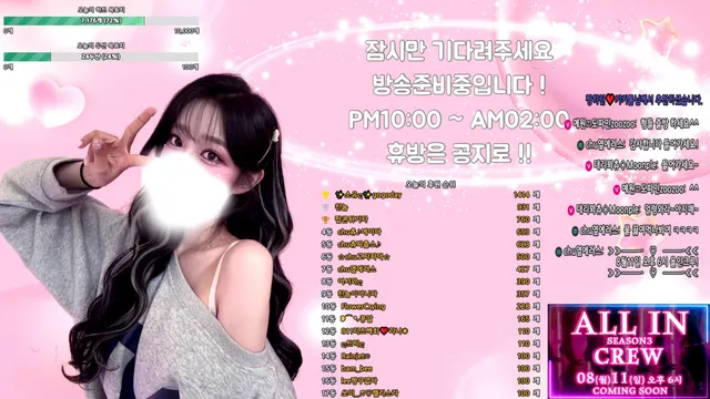 图片[3] - [Korean BJ] aeaei5082 2025-08-06 - KBJFan