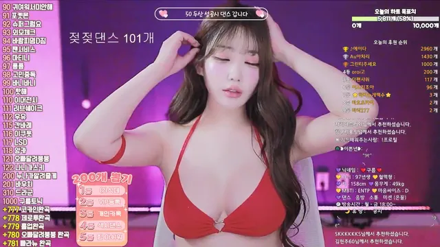 图片[5] - [Korean BJ] 13457457832 2025-10-16 - KBJFan