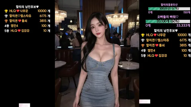图片[3] - [Korean BJ] 123phmaaa 2026-05-18 - KBJFan