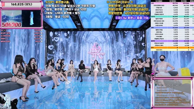 图片[28] - [Korean BJ] jinricp 2026-01-05 - KBJFan