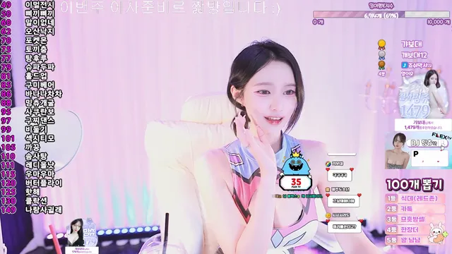 图片[3] - [Korean BJ] sumin2005 2025-03-27