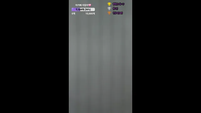 图片[6] - [Korean BJ] saone451 2025-02-02 - KBJFan