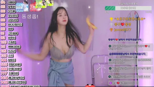 图片[5] - [Korean BJ] com23900 2025-10-07 - KBJFan