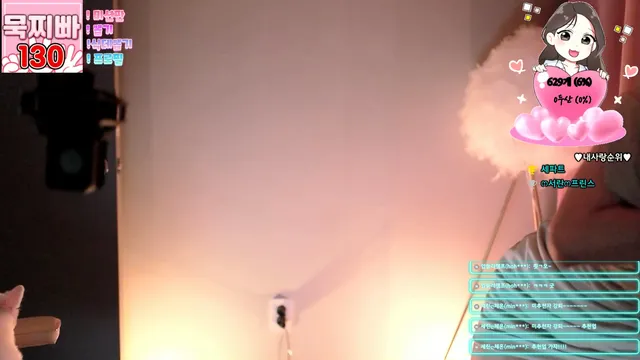 图片[2] - [Korean BJ] love0098 2025-04-17 - KBJFan