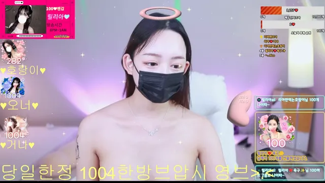 图片[2] - [Korean BJ] wngml5097 2025-09-04 - KBJFan