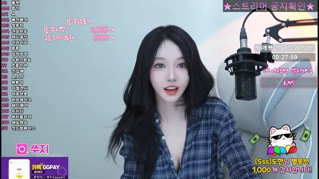 图片[3] - [Korean BJ] tnwl9630 2026-02-08 - KBJFan