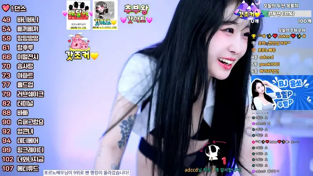 图片[11] - [Korean BJ] yso1004 2025-05-03 - KBJFan