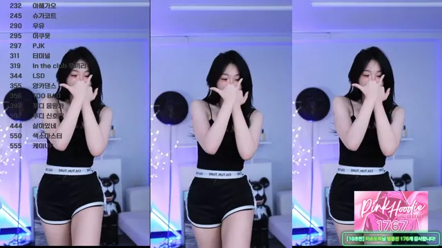 图片[3] - [Korean BJ] duswn8243 2025-03-29