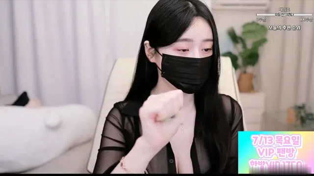 图片[7] - [Korean BJ] giyoming 2023-07-13 - KBJFan