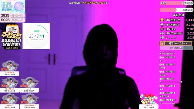 图片[7] - [Korean BJ] dleh0824 2025-12-31 - KBJFan