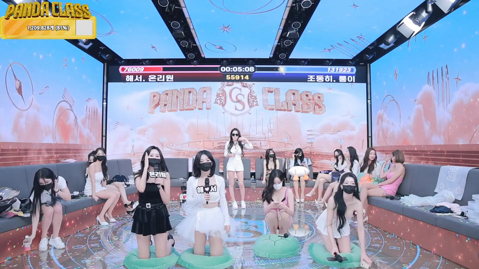 图片[55] - [Korean BJ] pandaclass 2024-11-26 - KBJFan