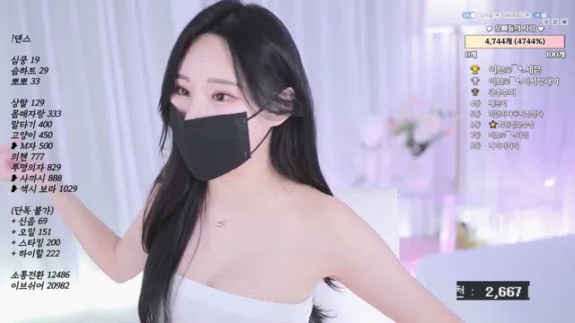 图片[7] - [Korean BJ] eve1429 2023-05-10 - KBJFan