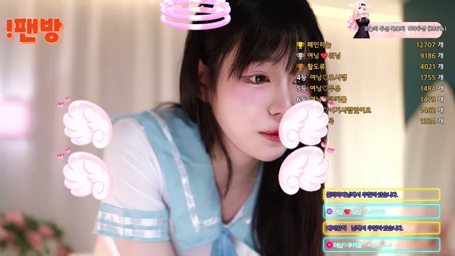 图片[4] - [Korean BJ] podo0311 2025-01-29 - KBJFan