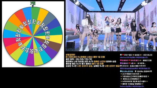 图片[77] - [Korean BJ] pandaclass 2025-09-23 - KBJFan