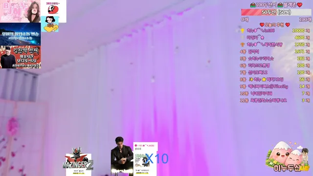 图片[1] - [Korean BJ] heenoo 2026-01-28 - KBJFan