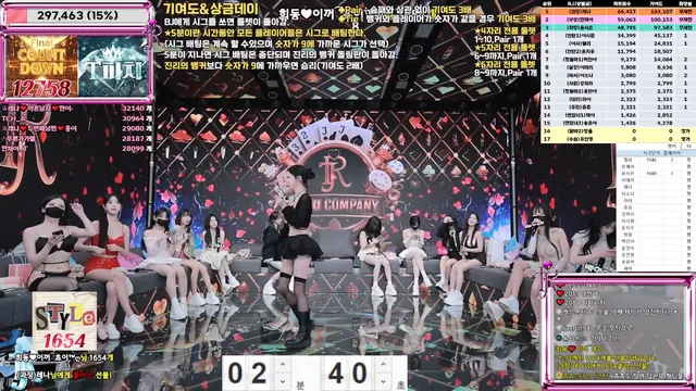 图片[10] - [Korean BJ] jinricp 2026-01-07 - KBJFan