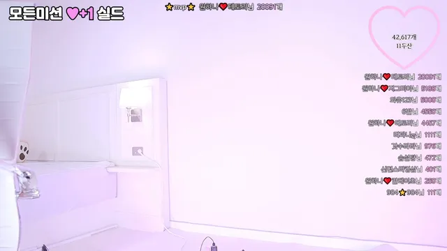 图片[6] - [Korean BJ] o111na 2025-11-12 - KBJFan