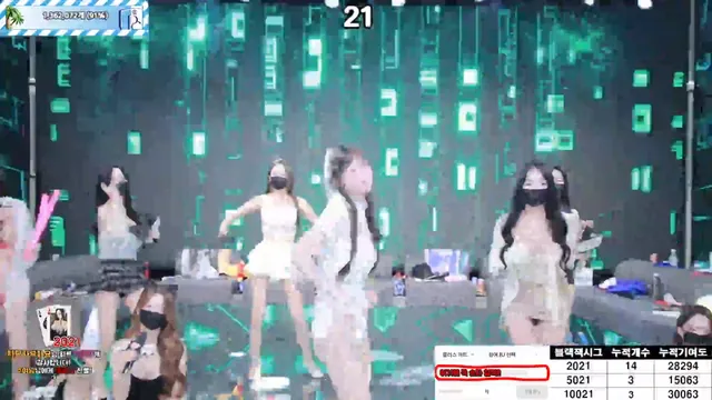 图片[72] - [Korean BJ] pandaclass 2025-07-08 - KBJFan