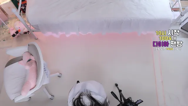 图片[2] - [Korean BJ] moem9e9 2026-01-11 - KBJFan