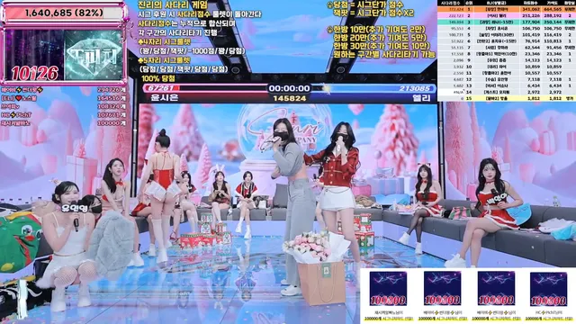 图片[57] - [Korean BJ] jinricp 2025-12-22 - KBJFan