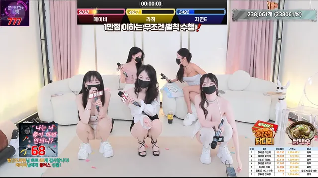 图片[55] - [Korean BJ] theredtime 2026-04-08 - KBJFan