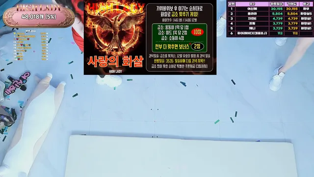 图片[1] - [Korean BJ] hicompany 2025-04-17 - KBJFan