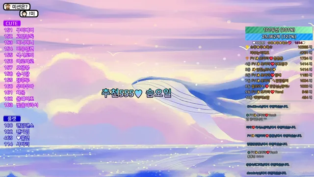 图片[5] - [Korean BJ] 4ocari 2025-10-09 - KBJFan