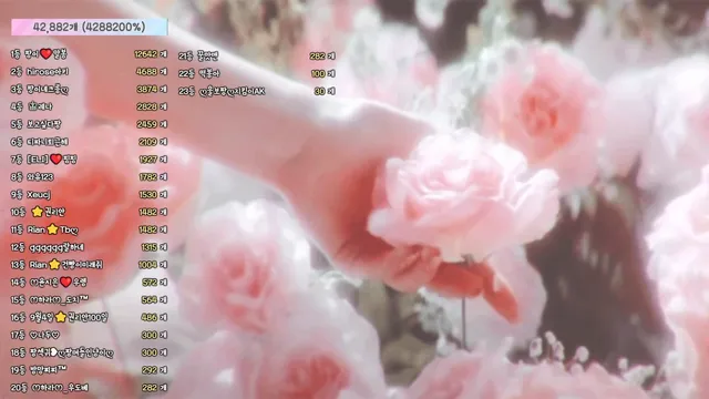 图片[6] - [Korean BJ] imissy0u 2025-09-01 - KBJFan