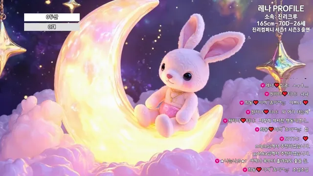 图片[13] - [Korean BJ] moem9e9 2026-01-25 - KBJFan