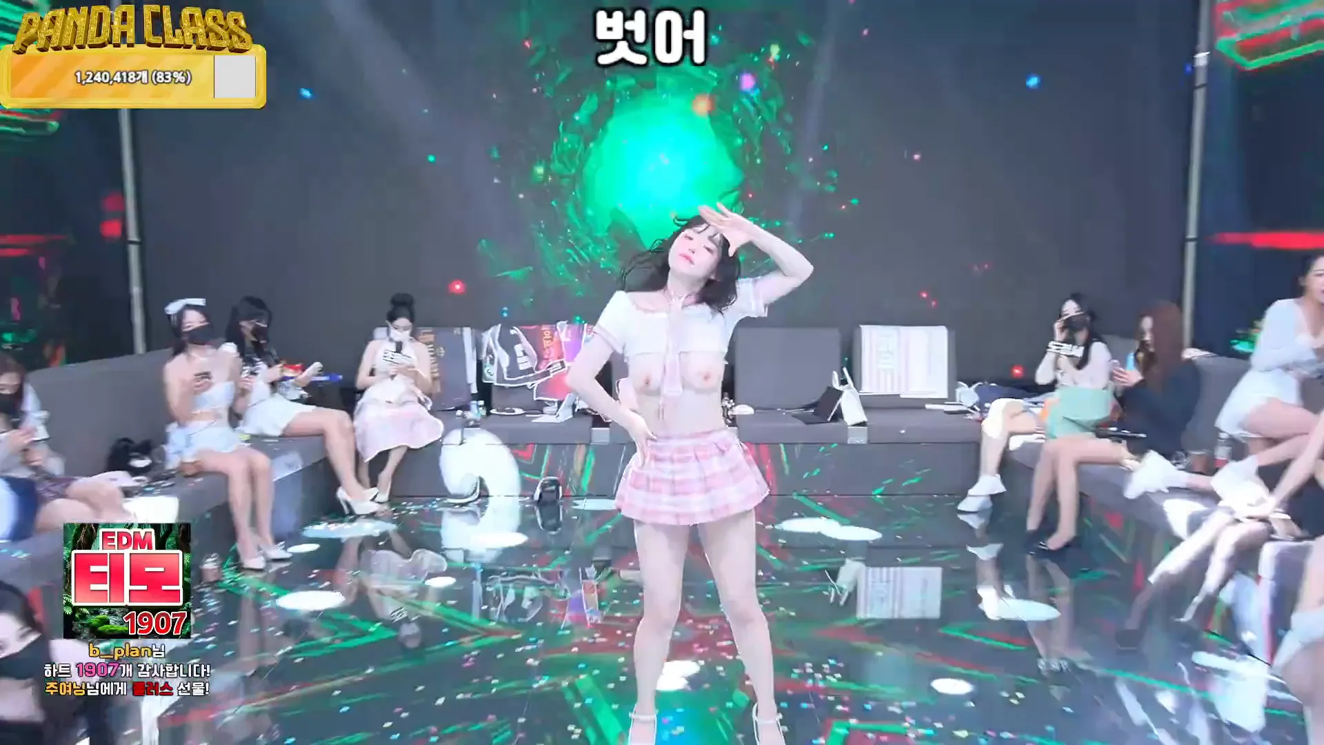 图片[13] - [Korean BJ] pandaclass 2024-12-03 - KBJFan