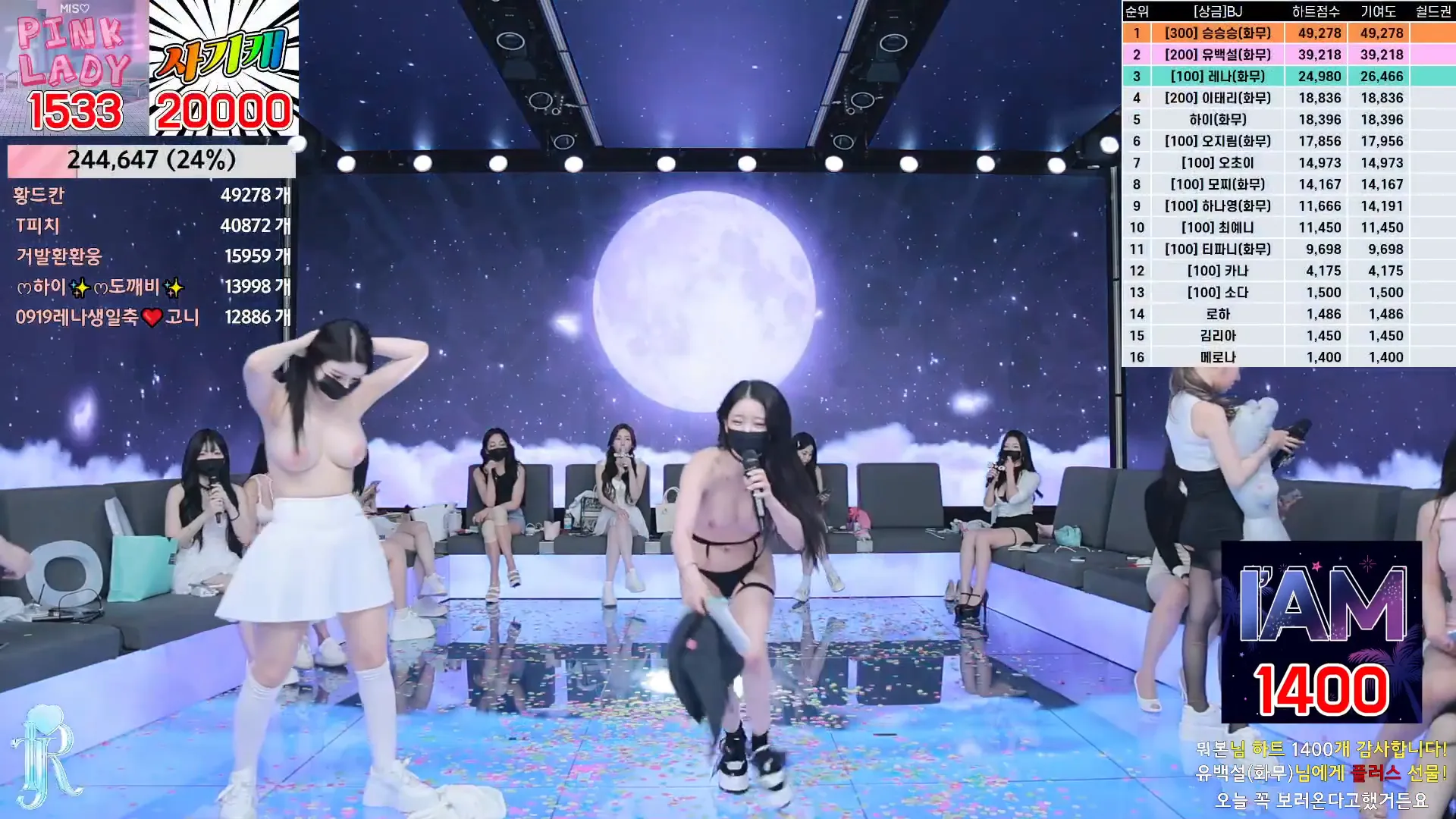 图片[16] - [Korean BJ] jinricp 2024-08-30 - KBJFan