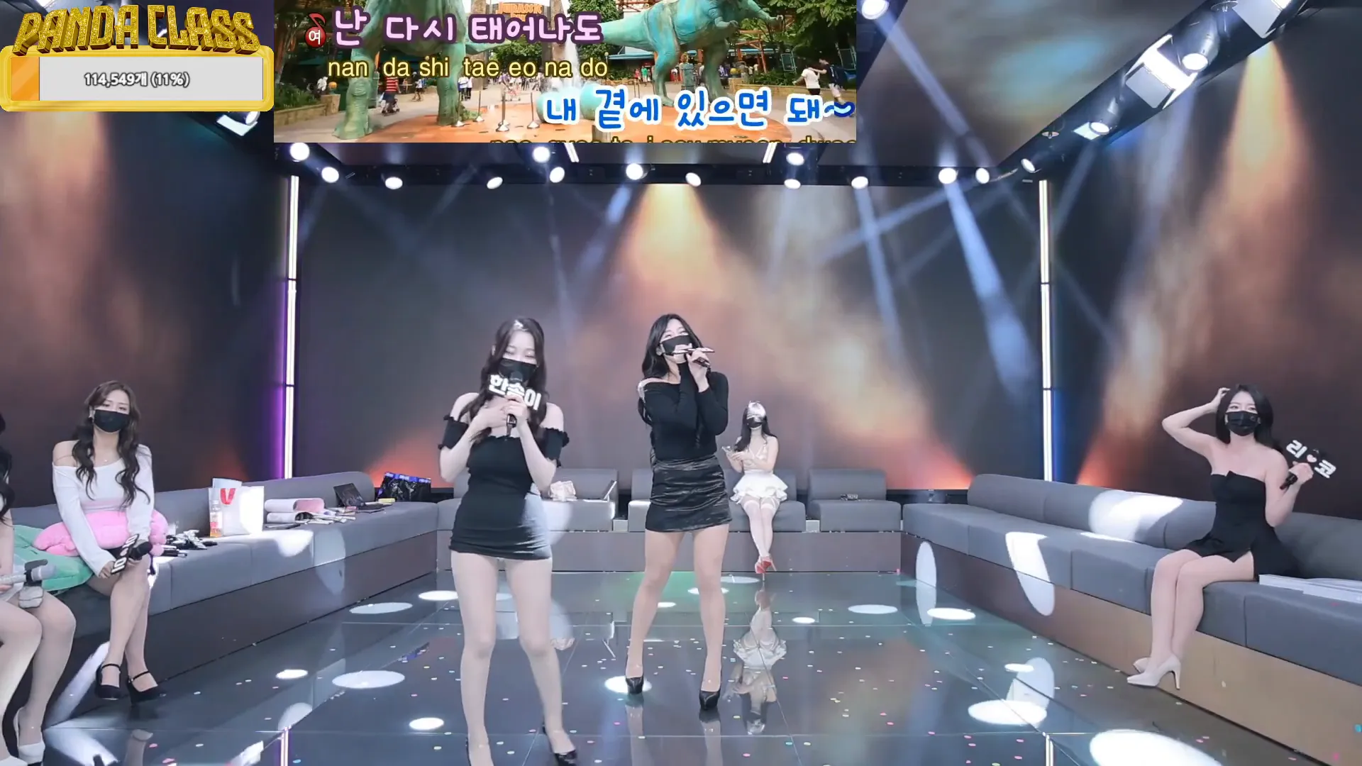 图片[68] - [Korean BJ] pandaclass 2024-12-17 - KBJFan