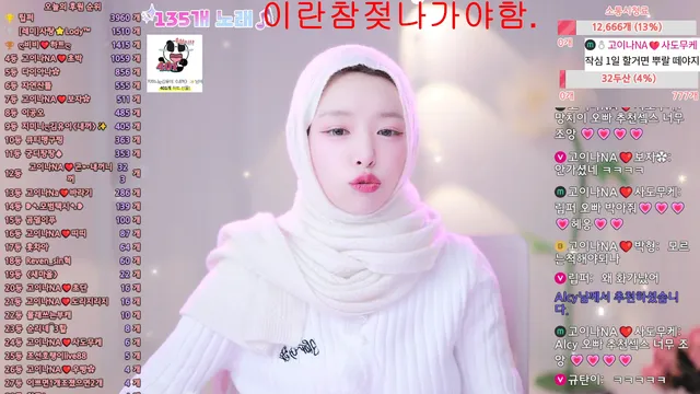 图片[2] - [Korean BJ] qkeksms3 2026-04-01 - KBJFan