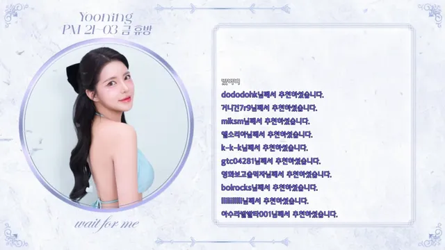 图片[1] - [Korean BJ] sasa0516 2025-05-31 - KBJFan