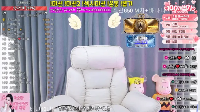 图片[4] - [Korean BJ] beraicecream 2026-04-24 - KBJFan