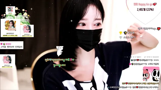 图片[4] - [Korean BJ] hyuna0721 2025-08-21 - KBJFan