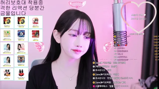 图片[5] - [Korean BJ] victoriass 2026-01-31 - KBJFan