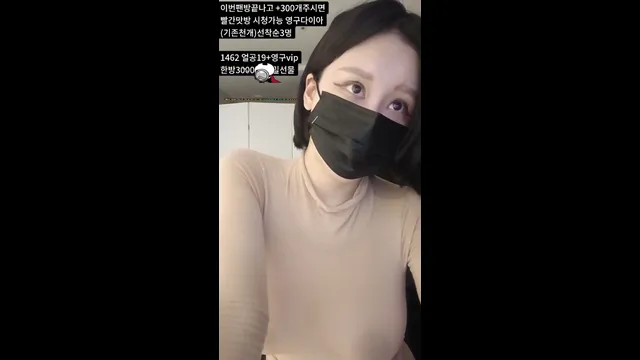 图片[3] - [Korean BJ] y0ur1n12486 2025-08-06 - KBJFan