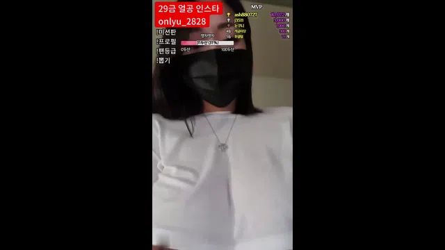 图片[7] - [Korean BJ] lineage282 2023-09-08 - KBJFan