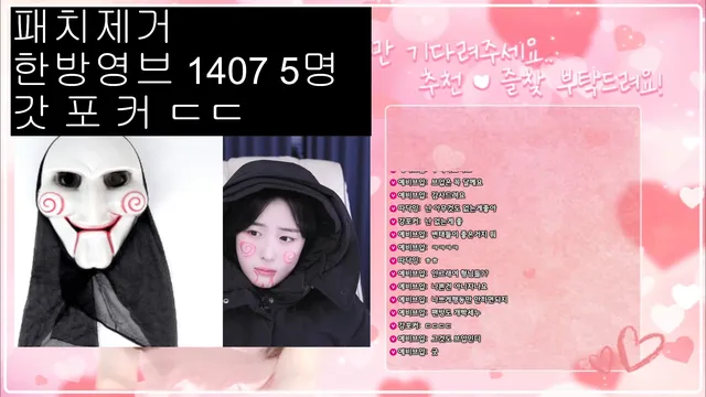 图片[10] - [Korean BJ] angzzi 2025-02-02 - KBJFan