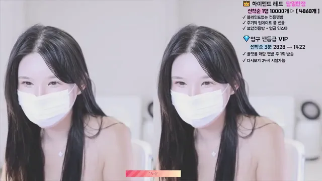 图片[6] - [Korean BJ] angelovo 2025-03-18 - KBJFan