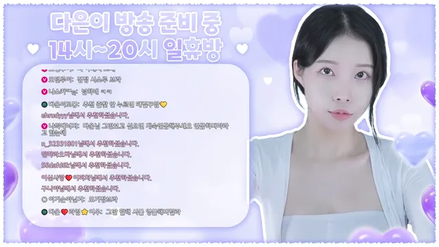 图片[4] - [Korean BJ] asdfg09875 2025-02-23 - KBJFan