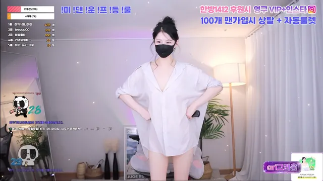 图片[3] - [Korean BJ] hikikomori52 2026-03-06 - KBJFan