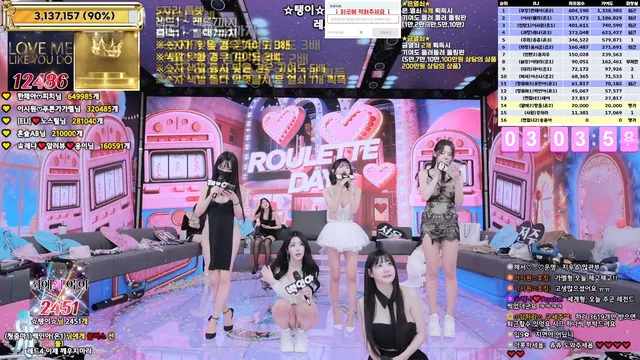 图片[85] - [Korean BJ] jinricp 2026-01-19 - KBJFan