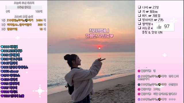 图片[1] - [Korean BJ] hidana 2026-01-24 - KBJFan