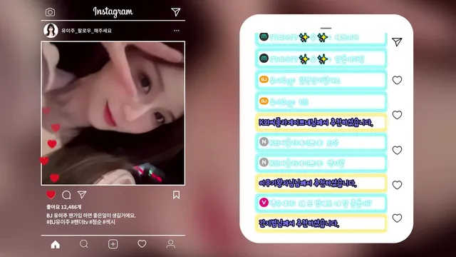 图片[1] - [Korean BJ] eju12486 2025-09-25 - KBJFan