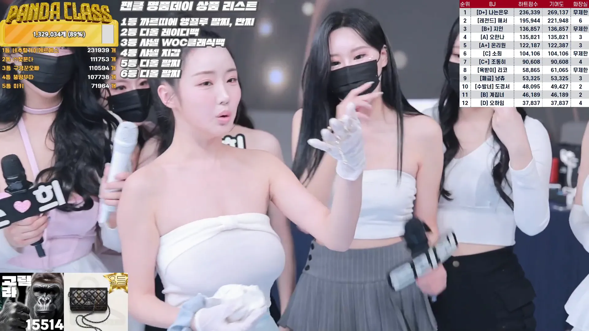 图片[74] - [Korean BJ] pandaclass 2024-10-10 - KBJFan